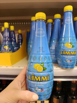 citronová šťava nápoj mousey shop Limmi Sicílska citrónová šťava, 500ml